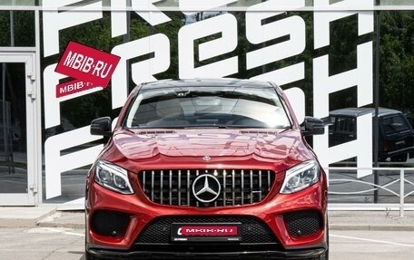 Mercedes-Benz GLE, 2019 год, 6 420 000 рублей, 3 фотография