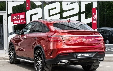 Mercedes-Benz GLE, 2019 год, 6 420 000 рублей, 2 фотография