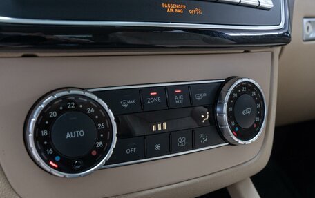Mercedes-Benz GLE, 2019 год, 6 420 000 рублей, 28 фотография