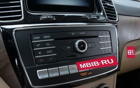 Mercedes-Benz GLE, 2019 год, 6 420 000 рублей, 29 фотография