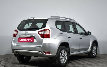 Nissan Terrano III, 2020 год, 1 550 000 рублей, 5 фотография