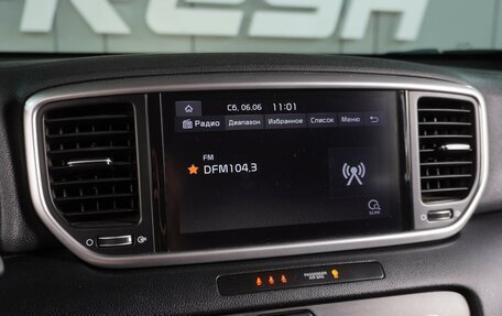 KIA Sportage IV рестайлинг, 2022 год, 2 599 000 рублей, 15 фотография