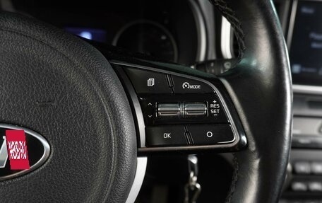 KIA Sportage IV рестайлинг, 2022 год, 2 599 000 рублей, 22 фотография