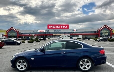 BMW 3 серия, 2012 год, 1 700 000 рублей, 11 фотография