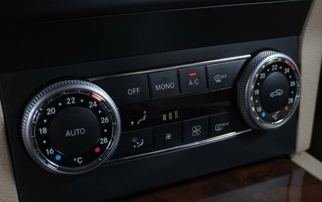 Mercedes-Benz GLK-Класс, 2011 год, 1 189 000 рублей, 20 фотография