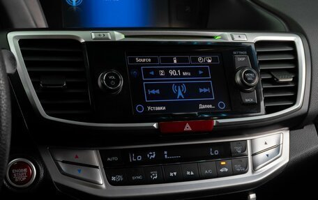 Honda Accord IX рестайлинг, 2013 год, 1 199 000 рублей, 13 фотография