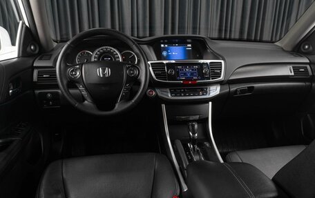 Honda Accord IX рестайлинг, 2013 год, 1 199 000 рублей, 6 фотография