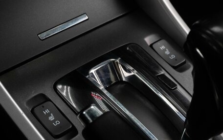 Honda Accord IX рестайлинг, 2013 год, 1 199 000 рублей, 15 фотография