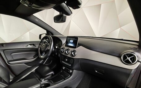 Mercedes-Benz B-Класс, 2017 год, 1 895 000 рублей, 12 фотография