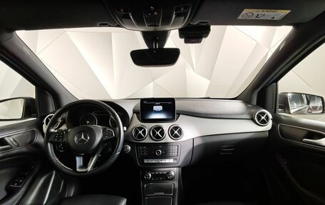 Mercedes-Benz B-Класс, 2017 год, 1 895 000 рублей, 13 фотография