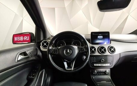Mercedes-Benz B-Класс, 2017 год, 1 895 000 рублей, 19 фотография