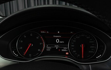 Audi A6, 2014 год, 1 699 000 рублей, 15 фотография