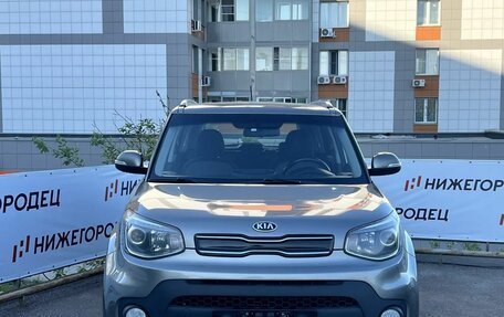 KIA Soul II рестайлинг, 2017 год, 1 449 000 рублей, 2 фотография