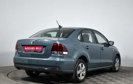 Volkswagen Polo VI (EU Market), 2020 год, 1 339 000 рублей, 6 фотография