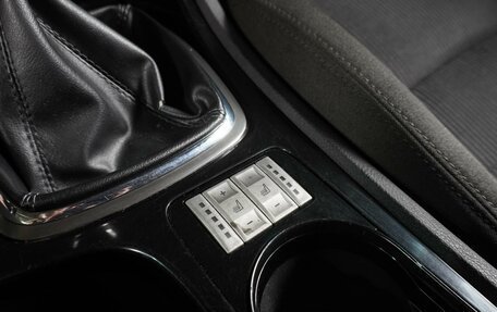 Ford Mondeo IV, 2008 год, 809 000 рублей, 16 фотография