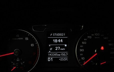 Audi Q3, 2015 год, 1 747 000 рублей, 18 фотография