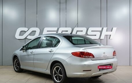 Peugeot 408 I рестайлинг, 2013 год, 729 000 рублей, 2 фотография