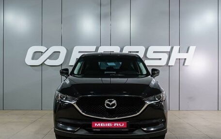 Mazda CX-5 II, 2019 год, 2 659 000 рублей, 3 фотография