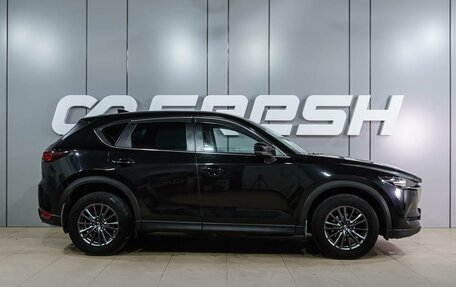 Mazda CX-5 II, 2019 год, 2 659 000 рублей, 5 фотография