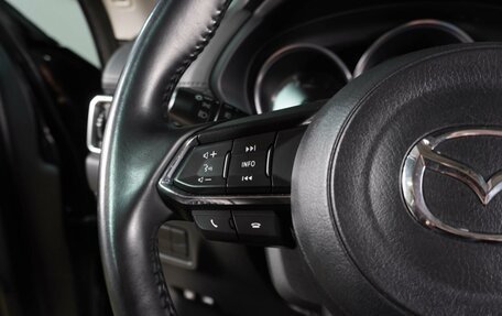 Mazda CX-5 II, 2019 год, 2 659 000 рублей, 17 фотография