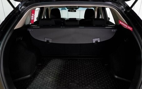 Mazda CX-5 II, 2019 год, 2 659 000 рублей, 20 фотография