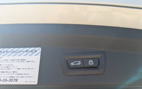 BMW X2, 2018 год, 2 560 000 рублей, 14 фотография