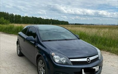 Opel Astra H, 2010 год, 600 000 рублей, 1 фотография