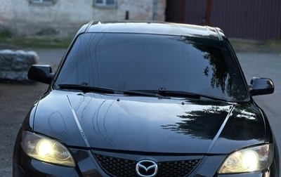 Mazda 3, 2007 год, 445 000 рублей, 1 фотография
