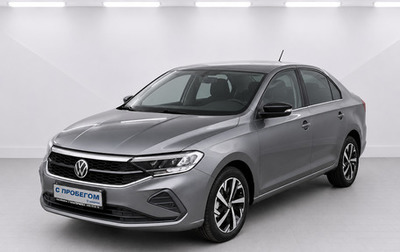 Volkswagen Polo VI (EU Market), 2021 год, 1 735 000 рублей, 1 фотография