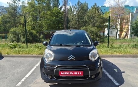 Citroen C1 II, 2010 год, 480 000 рублей, 1 фотография