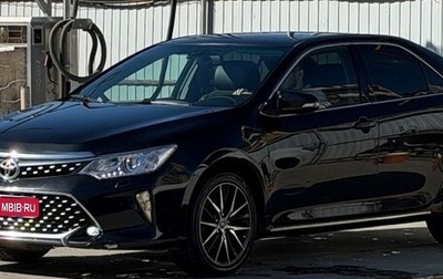 Toyota Camry, 2012 год, 1 400 000 рублей, 1 фотография