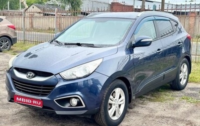 Hyundai ix35 I рестайлинг, 2010 год, 930 000 рублей, 1 фотография
