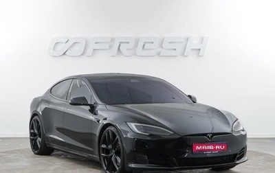 Tesla Model S I, 2018 год, 3 176 016 рублей, 1 фотография