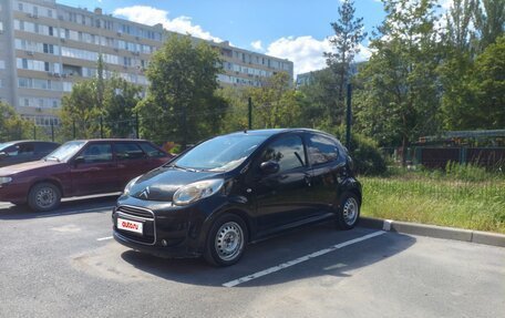 Citroen C1 II, 2010 год, 480 000 рублей, 2 фотография