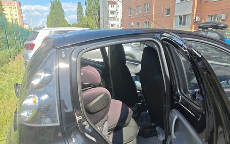 Citroen C1 II, 2010 год, 480 000 рублей, 11 фотография
