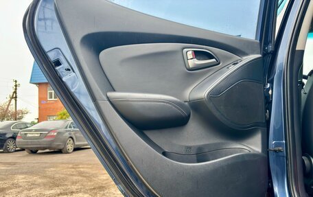Hyundai ix35 I рестайлинг, 2010 год, 930 000 рублей, 15 фотография