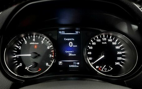 Nissan Qashqai, 2014 год, 1 640 000 рублей, 6 фотография