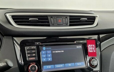 Nissan Qashqai, 2014 год, 1 640 000 рублей, 7 фотография
