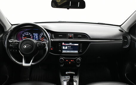 KIA Rio IV, 2019 год, 1 450 000 рублей, 4 фотография