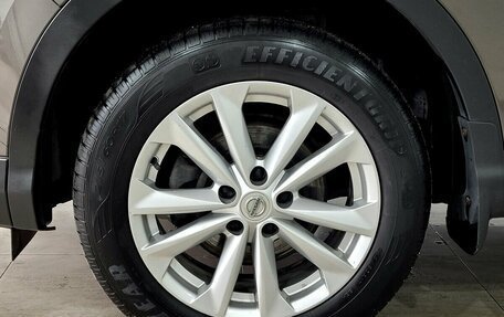 Nissan Qashqai, 2014 год, 1 640 000 рублей, 15 фотография