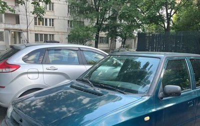 Skoda Felicia I рестайлинг, 1997 год, 100 000 рублей, 1 фотография