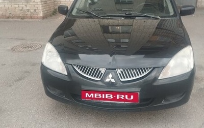 Mitsubishi Lancer IX, 2005 год, 75 000 рублей, 1 фотография