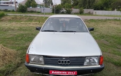 Audi 100, 1983 год, 110 000 рублей, 1 фотография