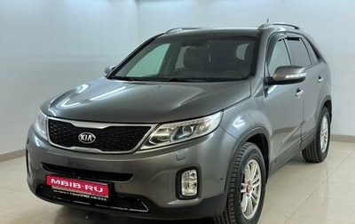 KIA Sorento II рестайлинг, 2015 год, 1 965 000 рублей, 1 фотография