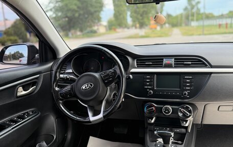 KIA Rio IV, 2017 год, 1 470 000 рублей, 2 фотография