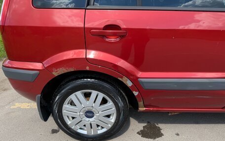 Ford Fusion I, 2008 год, 475 000 рублей, 7 фотография