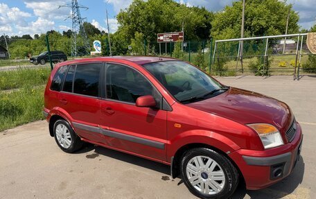 Ford Fusion I, 2008 год, 475 000 рублей, 3 фотография