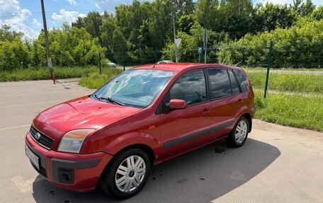 Ford Fusion I, 2008 год, 475 000 рублей, 2 фотография
