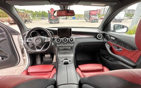 Mercedes-Benz GLC Coupe, 2016 год, 3 250 000 рублей, 2 фотография