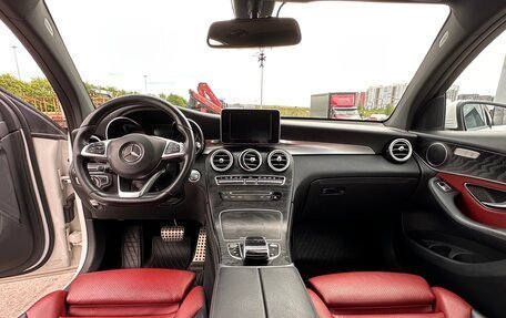Mercedes-Benz GLC Coupe, 2016 год, 3 250 000 рублей, 7 фотография